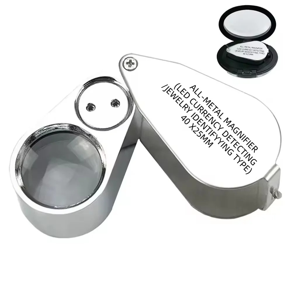 40X Illuminated Jeweler Loupe  - Body Jewelry Repair 评论和价格