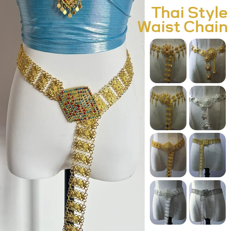 1PC Metal Thailand Waist Chain - Body Jewelry For Sale 评论和价格